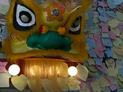 -五条人糖水铺(武林总店)