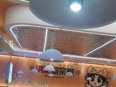 -蟹宗蟹(润达国际五楼店)