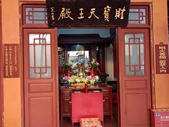 -福州开元寺