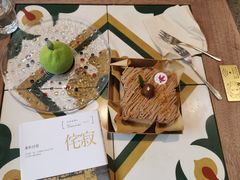 -侘寂甜品(自取店)
