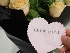 -味多美(比如世界店)