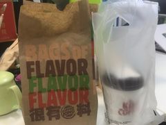 -汉堡王(徐汇绿地缤纷店)