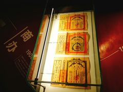 -张之洞与武汉博物馆