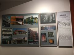 -二沙岛-广东华侨博物馆