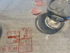 餐具摆设-江南雅厨(李公堤店)