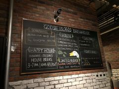 -Goose Island Brewhouse鹅岛精酿啤酒酿造工坊餐厅
