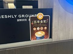 -瑞幸咖啡(龙湖西溪天街店)