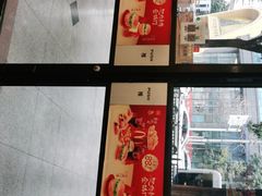 -麦当劳(文武路店)