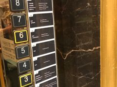 -广州科尔海悦酒店