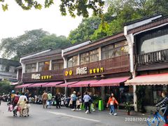 -鼓楼(西湖风景名胜区)