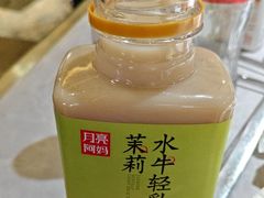 -一绪に寿喜烧自助(世茂广场店)