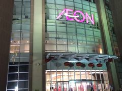 -佳世客(合肥路店)