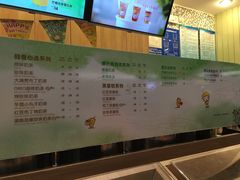 菜单-快乐柠檬happylemon(印象城店)