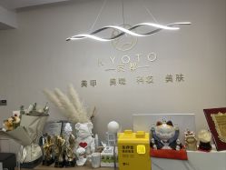 -HUII NAIL绘京美甲美睫会馆