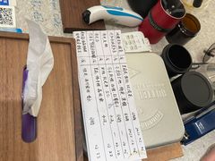 -Radar Coffee(思南路店)