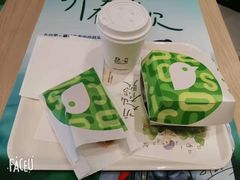 -德克士(哈西客站店)