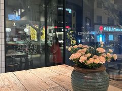 -BAKER&SPICE(安福路店)