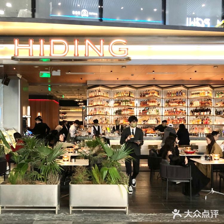 万象天地里巷现场开餐厅盲盒❕开巷❕