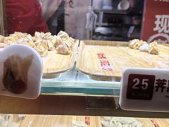 -熊大爷现包饺子(和平里店)
