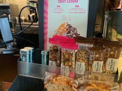 -星巴克(香港国际机场44号闸店)