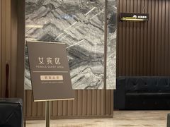 -海德温泉酒店