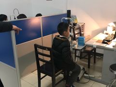 -上海市眼病防治中心(康定路院区)