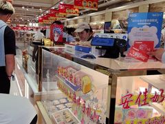-邵万生食品公司(南京东路店)