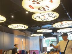 -古都历食南京菜·烤鸭·鸭血粉丝·汤包(南京博物院店)