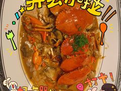 -国际博览中心酒店·茗轩中餐厅