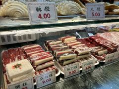 -四宜糕团店(南大街店)