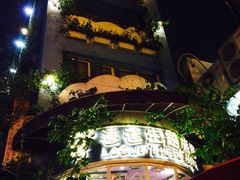 iphone_upload_pic-广州迷途主题旅馆(海珠广场店)
