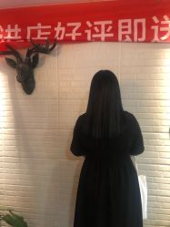 -爱美丽科技美肤中心