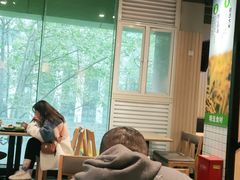 -大米先生(成都青龙街店)