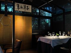 -子福慧(虹桥店)