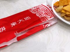 -大地春饼店(黄河路店)
