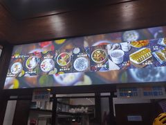 -文昌邓记清补凉(西沙路店)