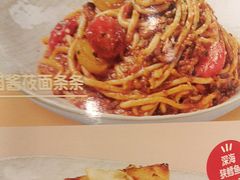 -西贝(上海我格广场店)