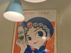 -勇利赵家烤肉坊(含光路店)