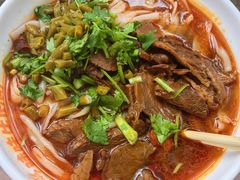 -陆味牛肉粉面馆(南湖店)