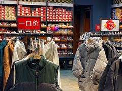 -首创奥特莱斯(西安店)