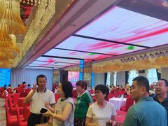 -皇马假日醉海南大酒店·假日一品派茶楼(秀英店)