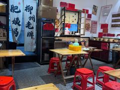 -柳州肥姨妈大骨螺蛳粉(曹路店)