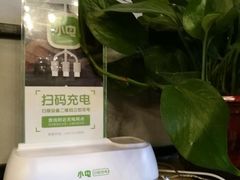 -猫姑娘大盘鸡(商城路店)