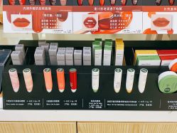 -悦诗风吟innisfree