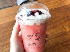 -去茶山(新光里店)