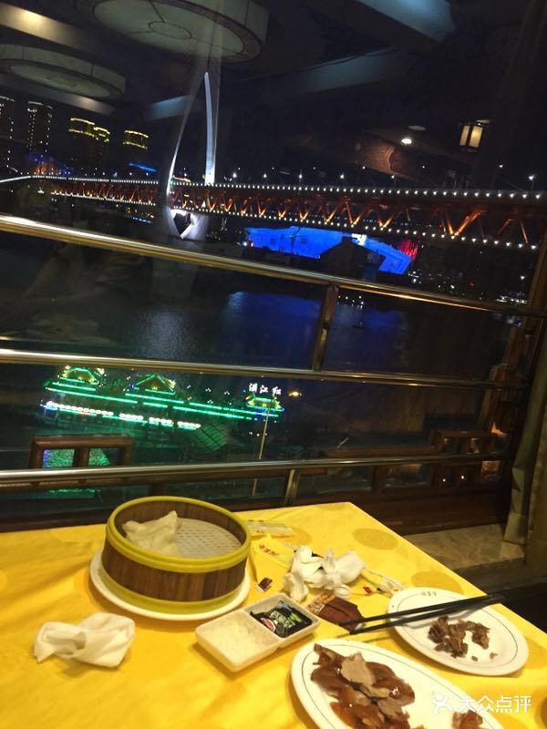 全聚德(重庆洪崖洞店)图片 - 第690张