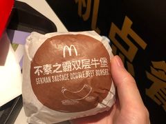 -麦当劳(金地店)