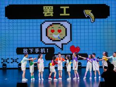 -蓝话筒·少儿成人演讲口才·主持朗诵·戏剧表演(大华第一坊店)