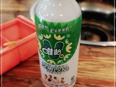 -中和远东火锅兔(老店)