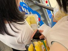 -坂田天虹